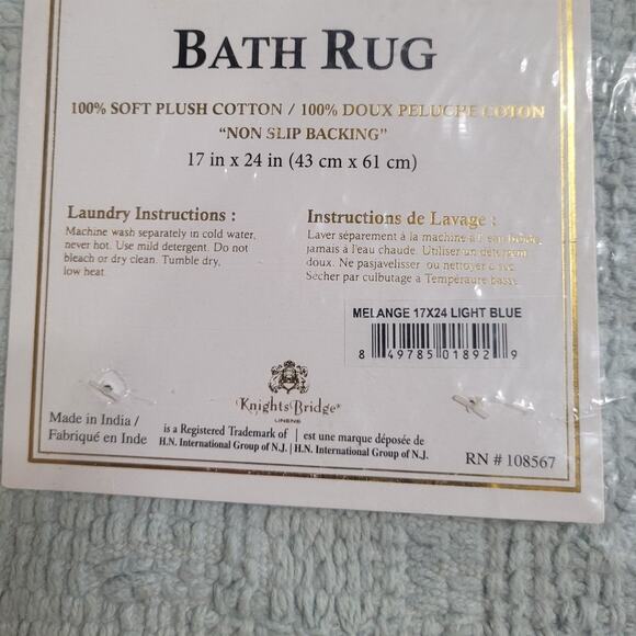 Knights Bridge Melange Bath Rug Collection, 17" x 24", Light Blue - Picture 3 of 6